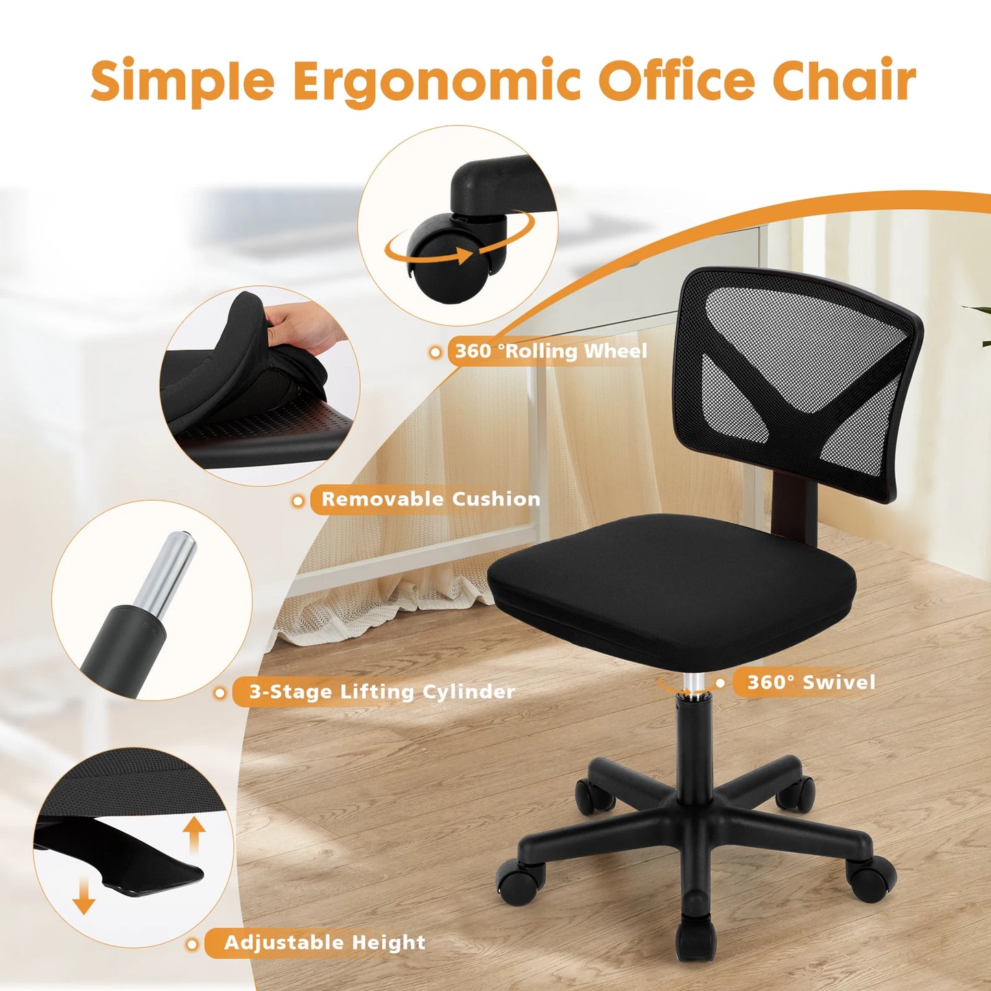 Mesh Armless Office Chair Lumbar Support Swivel