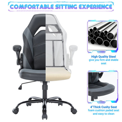 Ergonomic Gaming Office Chair PU Leather Adjustable
