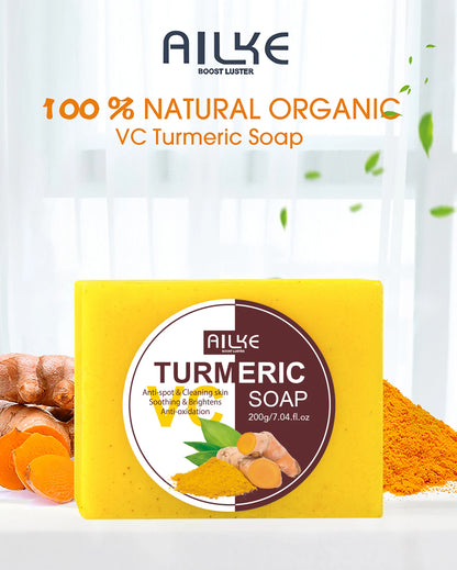 AILKE Natural Turmeric Exfoliating Soap Bar