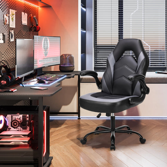 Ergonomic Gaming Office Chair PU Leather Adjustable