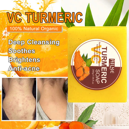 AILKE Natural Turmeric Exfoliating Soap Bar