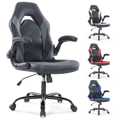 Ergonomic Gaming Office Chair PU Leather Adjustable