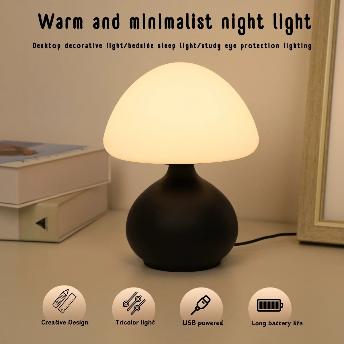 Powered Mushroom LED Lamp – Portable Bedside Accent Light for Bedroom & Office