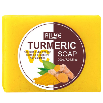 AILKE Natural Turmeric Exfoliating Soap Bar